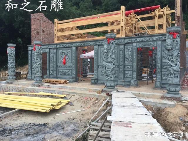 九游体育：一凿一刻间的福建宗祠石材浮雕(图6)