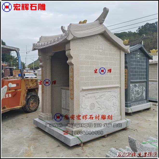 花岗岩石雕土地公庙：传统与艺术的融合(图4)