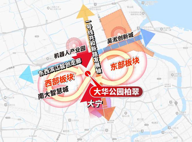 九游体育网站：【】大华公园柏翠售楼处发布：大华公园柏翠生活新篇章!(图6)