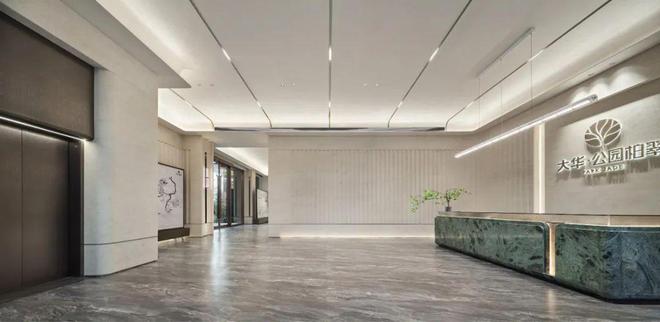 九游体育网站：【】大华公园柏翠售楼处发布：大华公园柏翠生活新篇章!(图10)