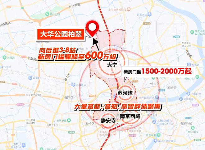 九游体育网站：【】大华公园柏翠售楼处发布：大华公园柏翠生活新篇章!(图16)