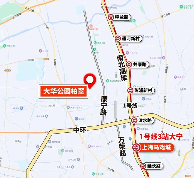 九游体育网站：【】大华公园柏翠售楼处发布：大华公园柏翠生活新篇章!(图14)