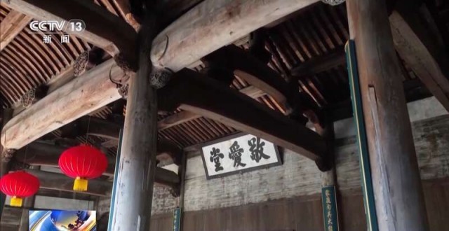 马头墙、天井、徽州三雕岁月雕琢的建筑瑰宝(图2)
