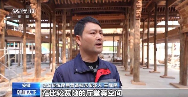 马头墙、天井、徽州三雕岁月雕琢的建筑瑰宝(图3)