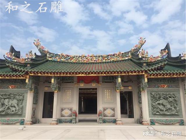 宗祠古厝石雕墙壁上的石材浮雕设计(图2)