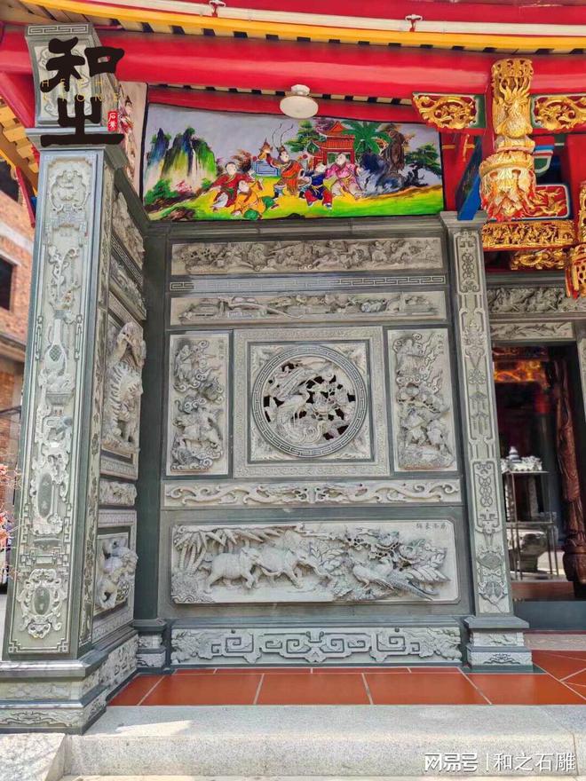 宗祠古厝石雕墙壁上的石材浮雕设计(图5)