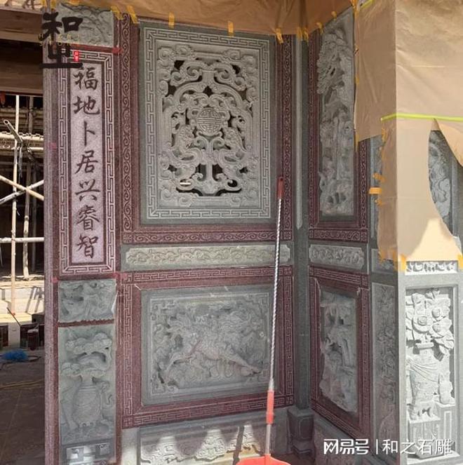 九游体育网站：宗祠建筑石雕浮雕墙雕刻(图3)