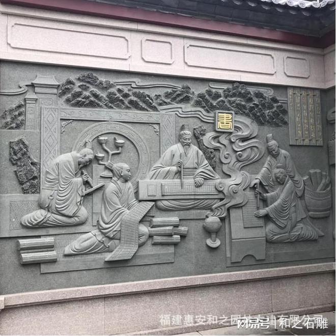 寺庙祠堂石雕浮雕的各种雕刻(图4)