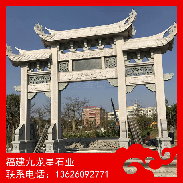 简析石雕牌坊的基本构造(图1)
