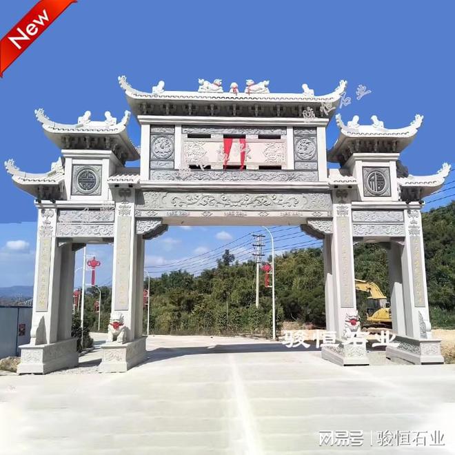 定制村口石牌坊为乡村立传让文化生根(图4)