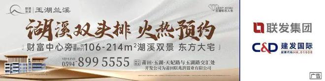仙游这条千年古街！藏在闹市中满满烟火气(图5)