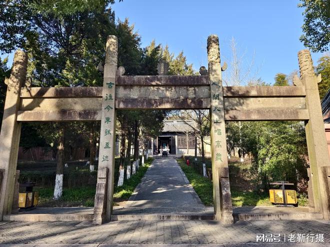 无锡泰伯墓谒吴国第一位君主、第一世家吴姓始祖(图11)