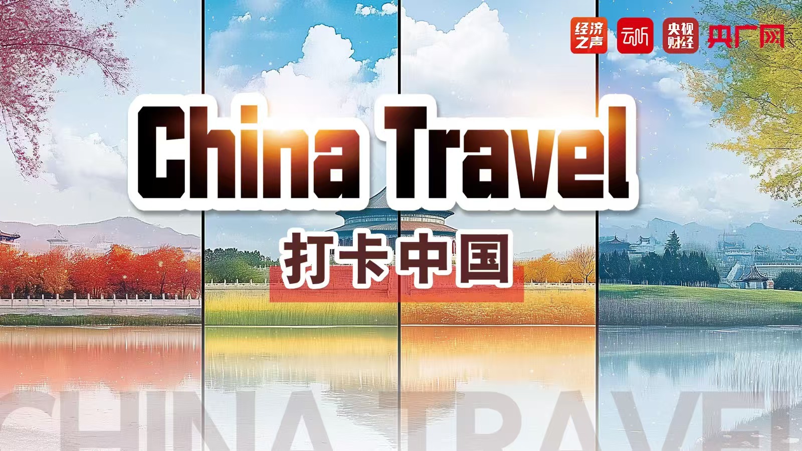 上春山丨江西婺源：梯田花海人在画中游(图7)
