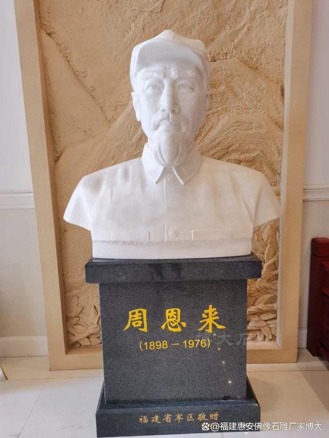 红色石雕技艺的传承与发展（多图欣赏）(图4)