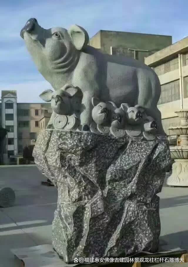 九游体育：石雕十二生肖(图1)