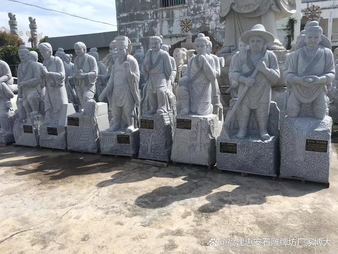 九游体育：石雕二十四孝在传统文化中的意义(图1)
