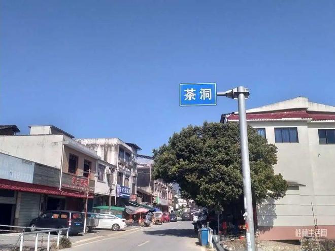一天赶完8个圩场收获颇丰！这就是桂林圩日的魅力！(图2)