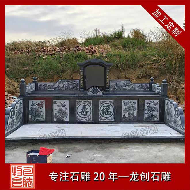九游体育：石雕墓碑样式大盘点(图1)
