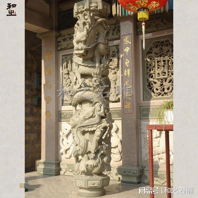 石雕盘龙柱雕刻中的传统美学(图3)