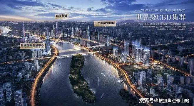 合景臻溋名铸(售楼处)首页网站-合景臻溋名铸营销中心(销售中心)-楼盘欢迎您-小区环境-户型-价格-地址-楼盘详情-周边配套-售楼处电话(图3)