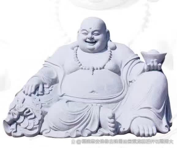 石雕弥勒佛(图2)