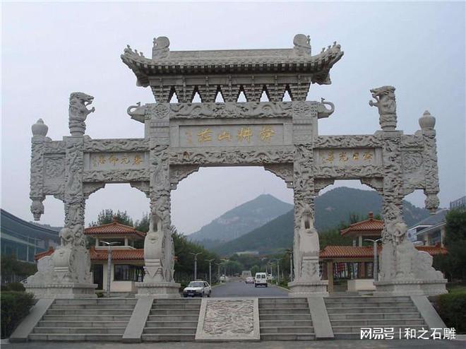 石雕山门牌坊有哪些经典款式图(图3)