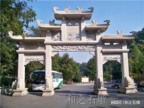 石雕山门牌坊有哪些经典款式图(图5)
