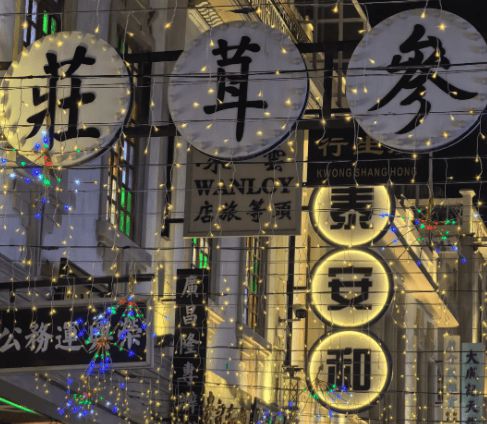 九游体育：潮汕4日游超详细攻略去潮汕玩必看总结的建议；懒人直接轻松玩(图2)