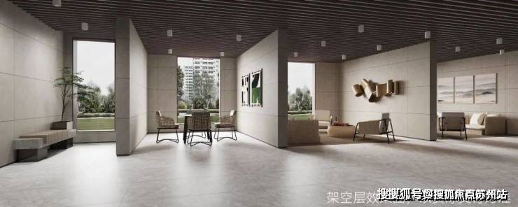 九游体育网站：古北99(古北99售楼处)首页网站-2025房价_楼盘评测丨地址丨详情丨售楼处电话丨交房时间(图24)