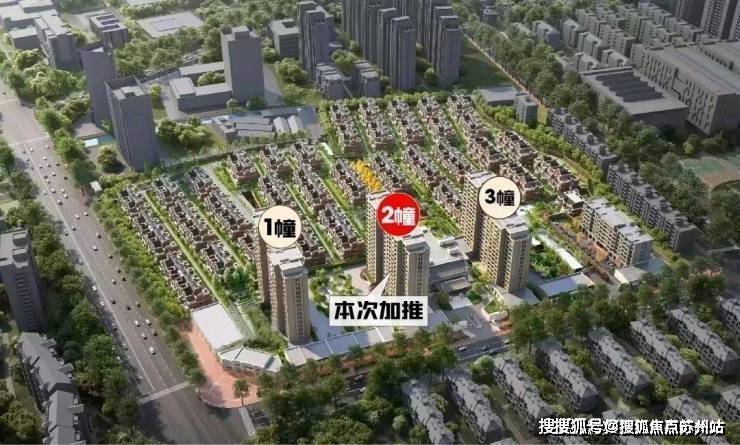 九游体育网站：古北99(古北99售楼处)首页网站-2025房价_楼盘评测丨地址丨详情丨售楼处电话丨交房时间(图26)