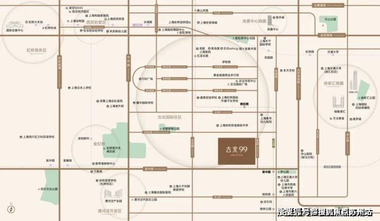 九游体育网站：古北99(古北99售楼处)首页网站-2025房价_楼盘评测丨地址丨详情丨售楼处电话丨交房时间(图12)
