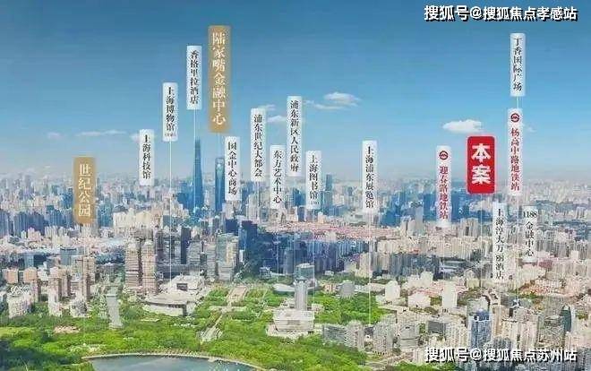 PARK699柏舍预约热线(首页网站)PARK699柏舍售楼处丨欢迎您房价_房型-售楼处位置(图2)