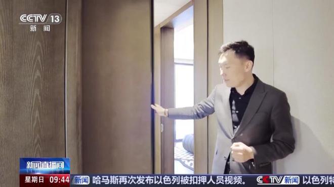 九游体育：}活力天境售楼处发布：宝业活力天境未来生活新篇章！！(图4)