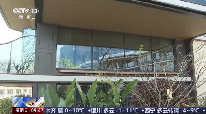 九游体育：}活力天境售楼处发布：宝业活力天境未来生活新篇章！！(图9)