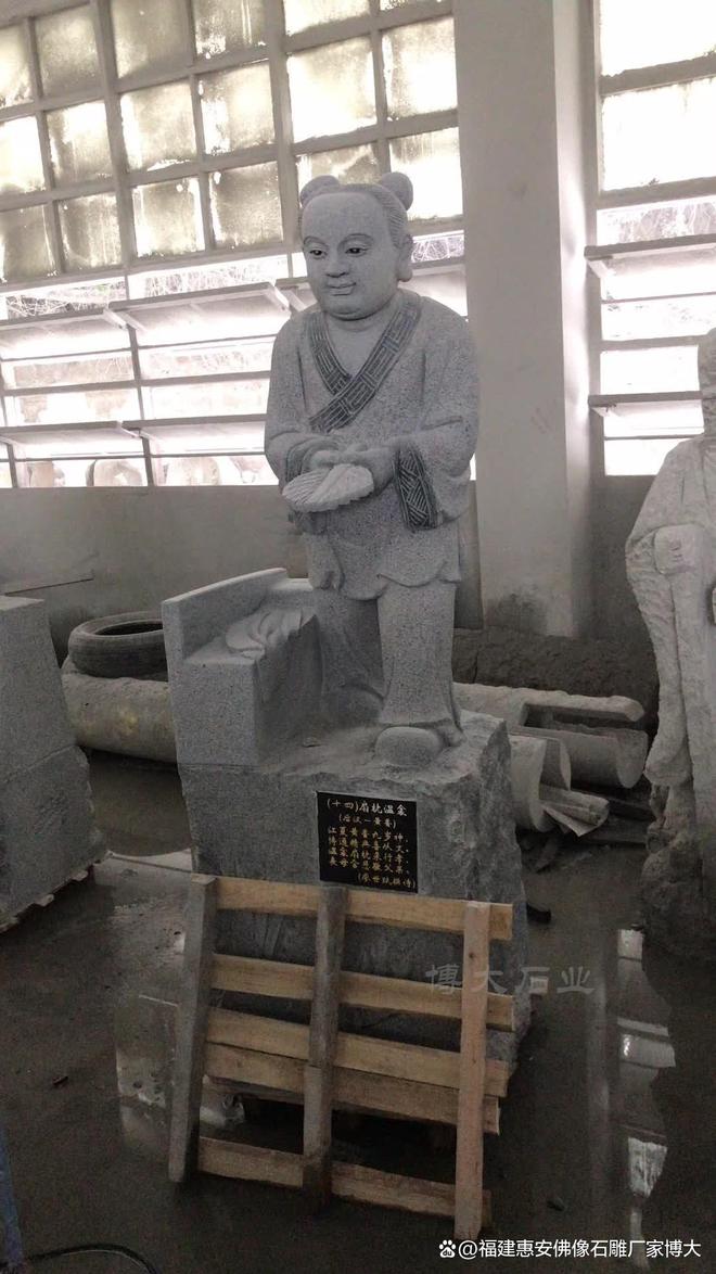 石雕二十四孝(图2)