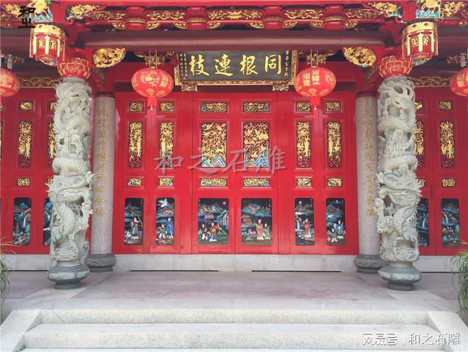 九游体育：在不同地方下的石雕龙柱(图3)
