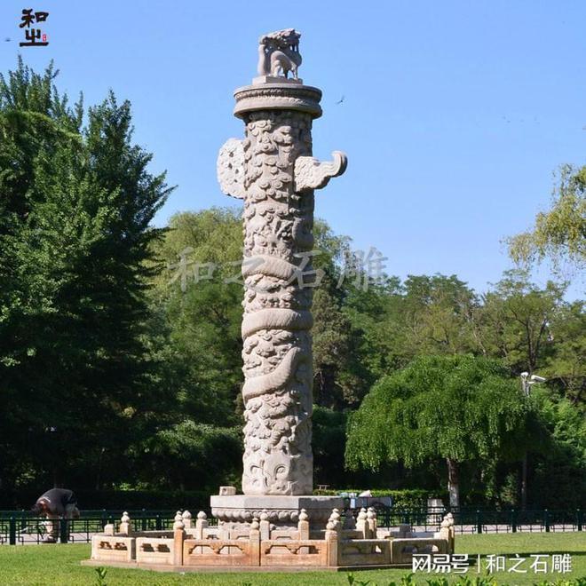 九游体育：在不同地方下的石雕龙柱(图4)