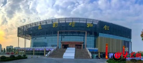 一个县级博物馆的全国“突围”(图2)