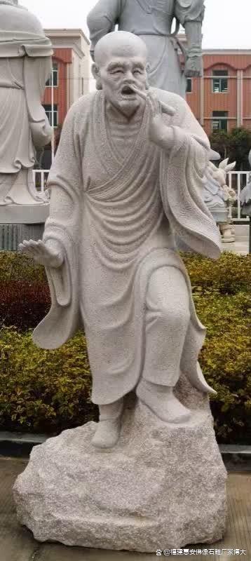 石雕十八罗汉(图2)