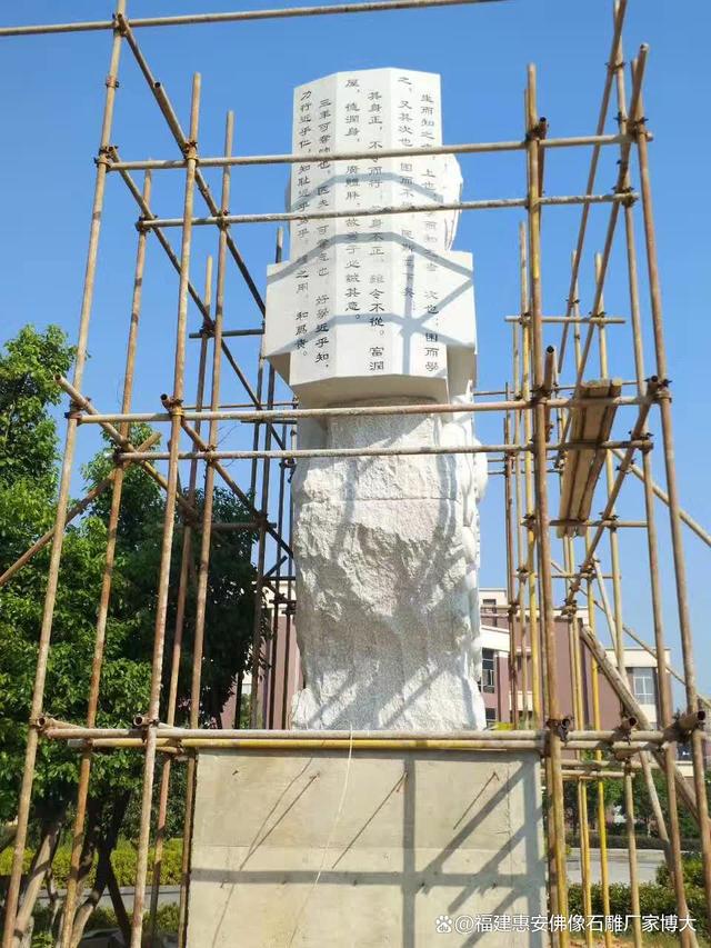 匠心独运：景观雕塑石雕的雕刻工艺揭秘（多图欣赏）(图4)