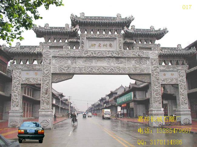 南京桃花岛豪华五门石牌坊案例(图6)