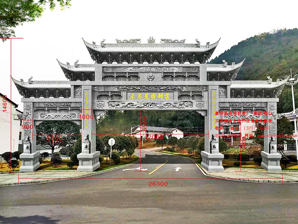 南京桃花岛豪华五门石牌坊案例(图4)