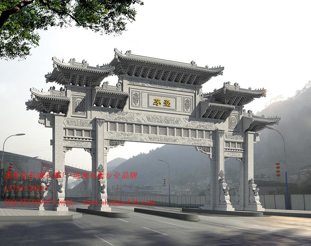 南京桃花岛豪华五门石牌坊案例(图7)