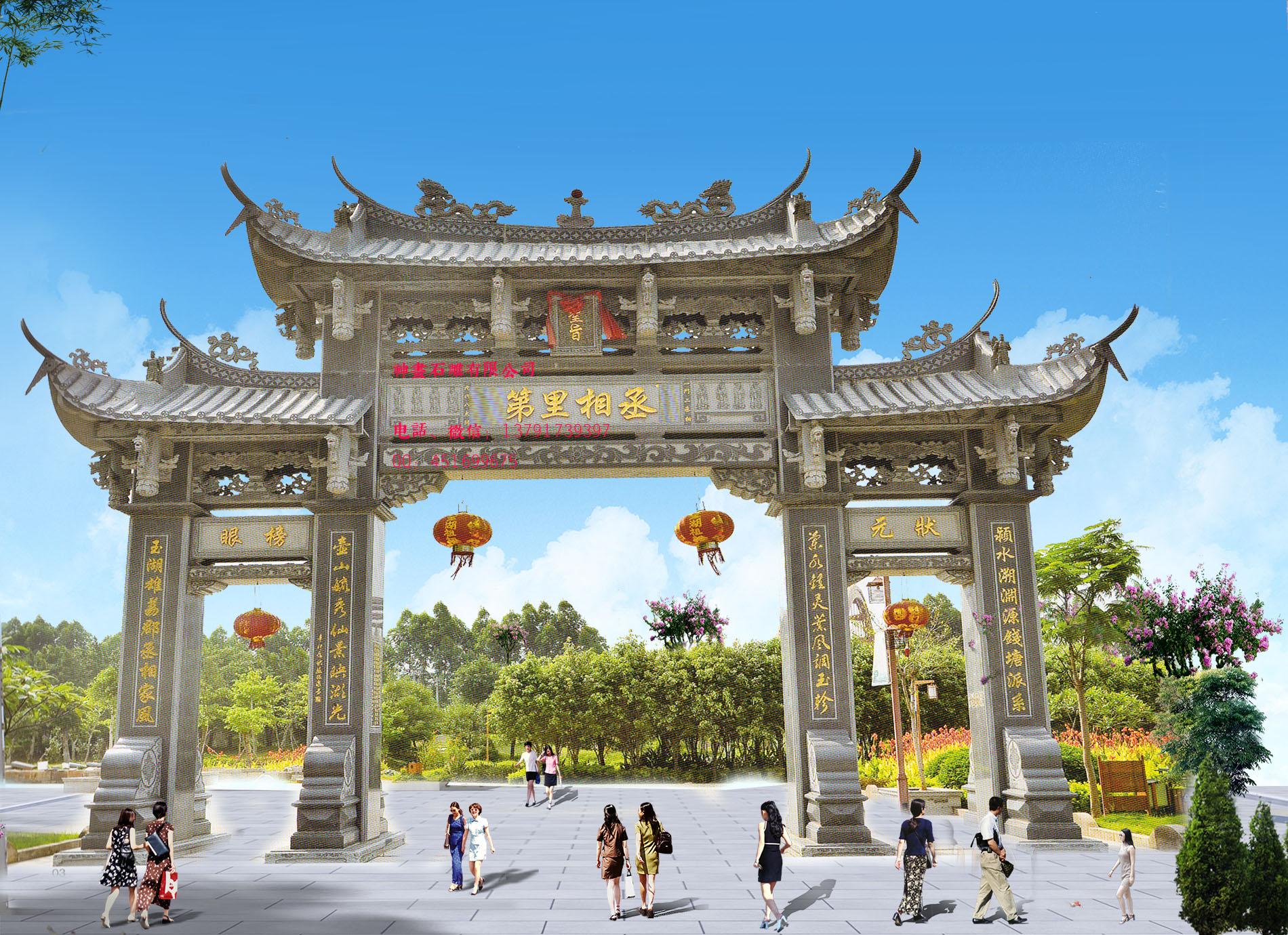 南京桃花岛豪华五门石牌坊案例(图8)