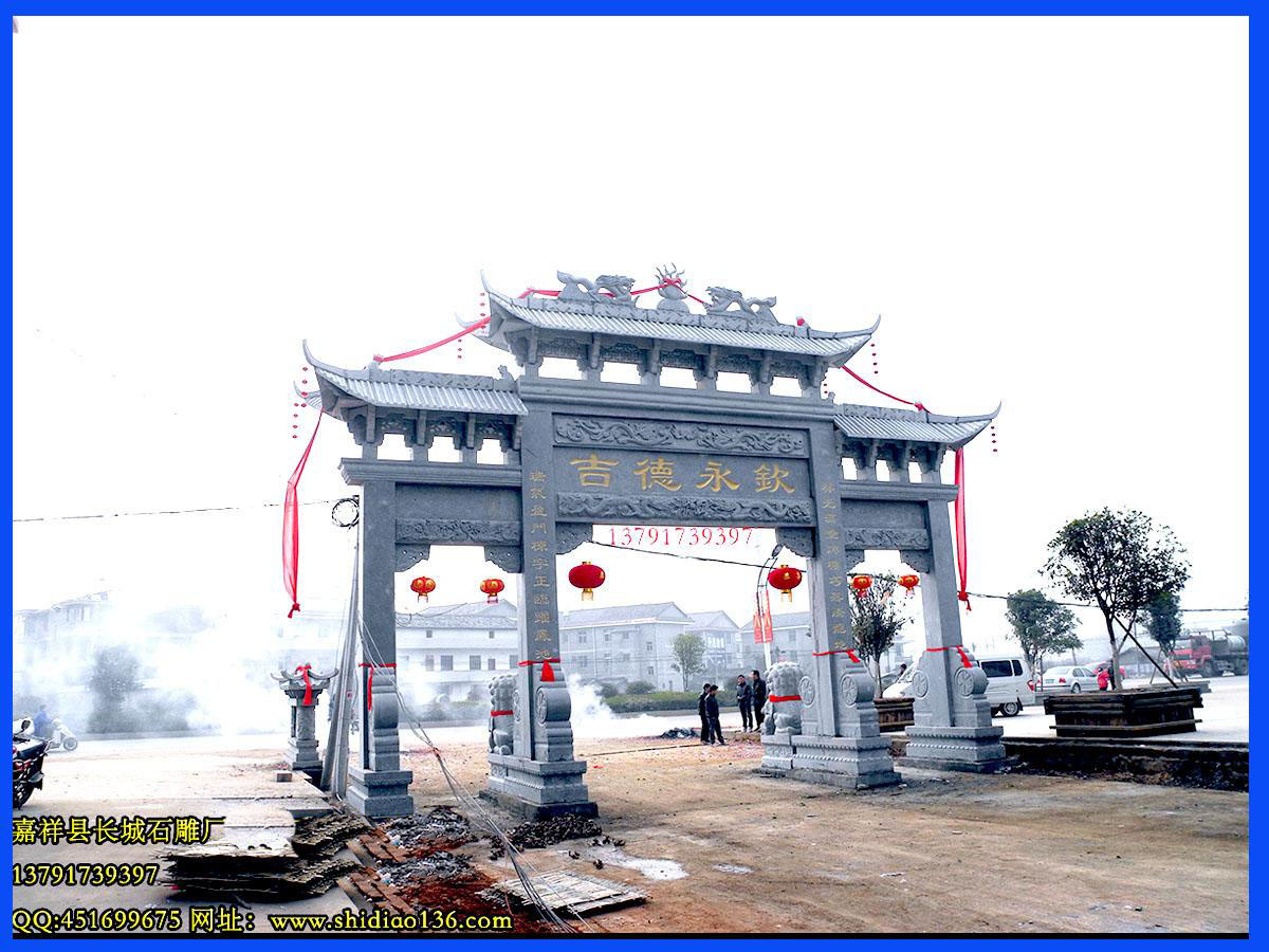 南京桃花岛豪华五门石牌坊案例(图11)