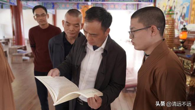 九游体育网站：组图：清新区领导走访镇安古寺强化安全管理弘扬佛教文化(图4)