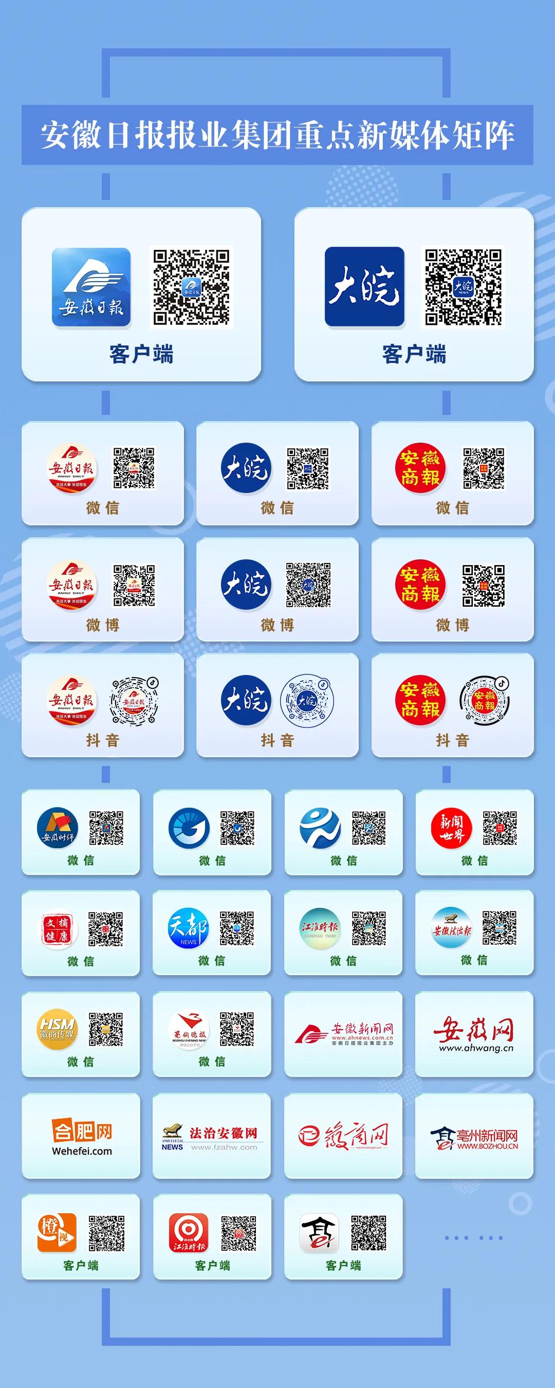 徽商故居变形记：从洋火轮到学霸基地！网友：真会玩(图3)