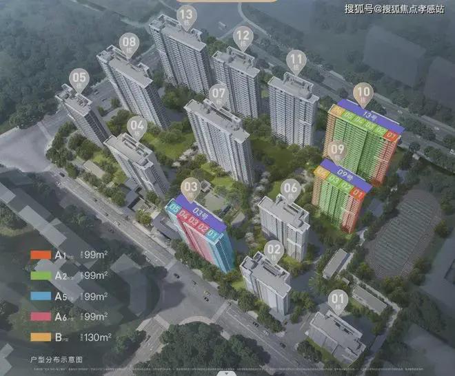 九游体育：保利海上瑧悦评测：优缺点分析海上瑧悦能不能买最新项目资料(图5)