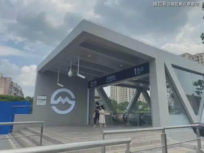 九游体育：保利海上瑧悦评测：优缺点分析海上瑧悦能不能买最新项目资料(图42)