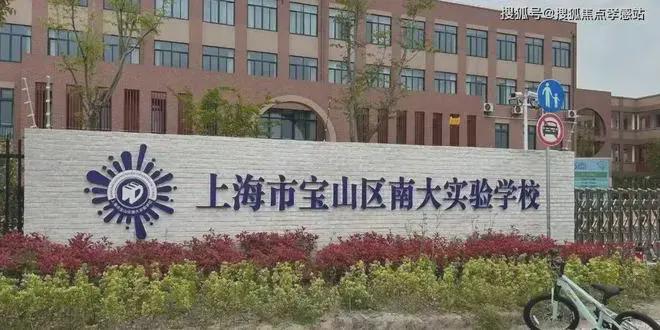 九游体育：保利海上瑧悦评测：优缺点分析海上瑧悦能不能买最新项目资料(图44)